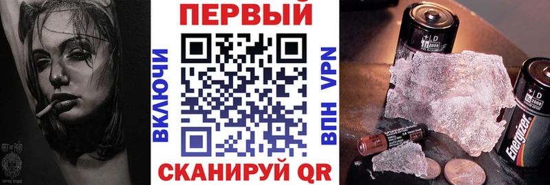 Амфетамин 98% Яранск