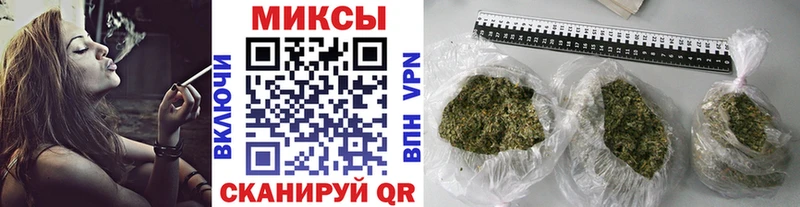 Бутират 1.4BDO  Яранск 
