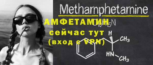 бошки Покачи