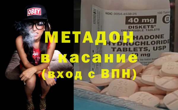 Альфа ПВП Белокуриха