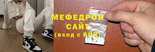 не бодяженный Беломорск