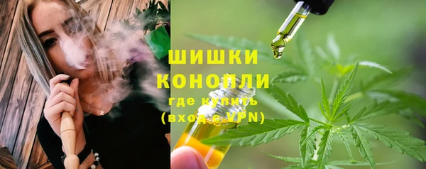 не бодяженный Беломорск