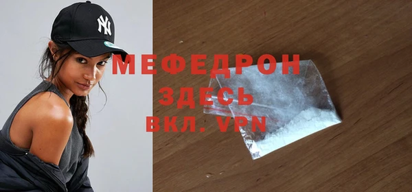 бутират Белоозёрский