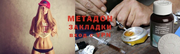 Альфа ПВП Белокуриха