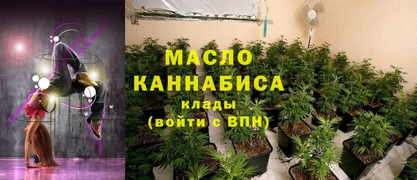 Альфа ПВП Белокуриха