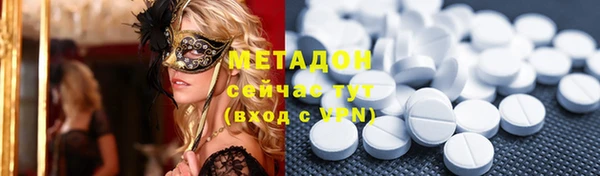 Альфа ПВП Белокуриха