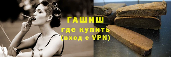 не бодяженный Беломорск