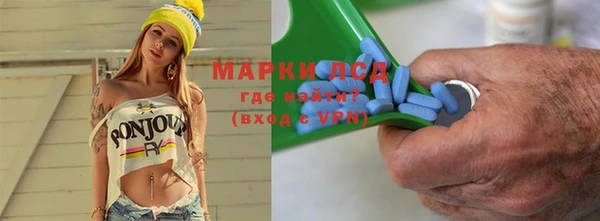 не бодяженный Беломорск