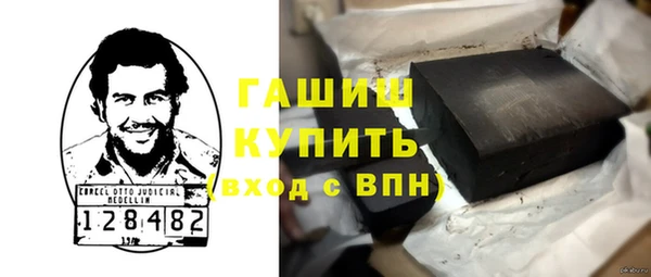 не бодяженный Беломорск