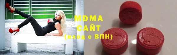 бутират Белоозёрский