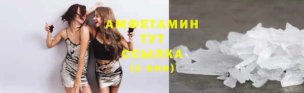 не бодяженный Беломорск