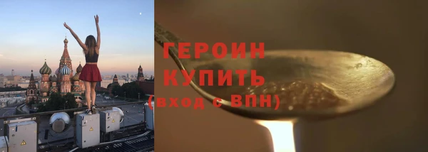 не бодяженный Беломорск