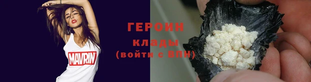 бутират Белоозёрский
