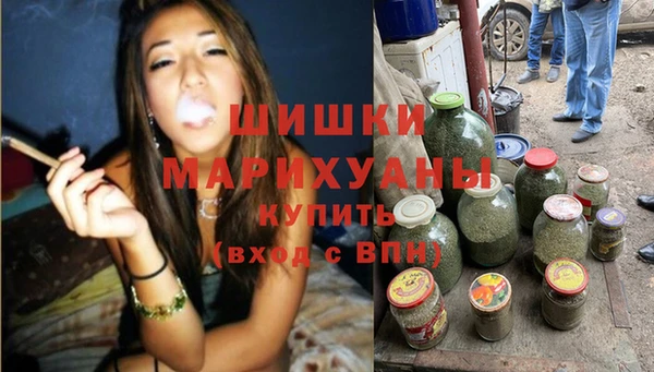 не бодяженный Беломорск