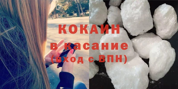 не бодяженный Беломорск