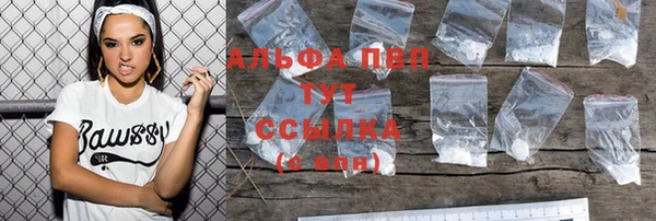 не бодяженный Беломорск