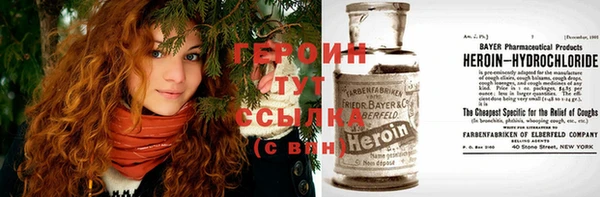 Альфа ПВП Белокуриха
