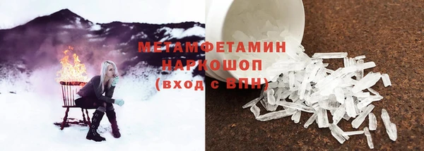 не бодяженный Беломорск