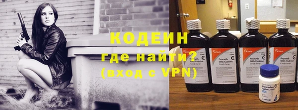 не бодяженный Беломорск