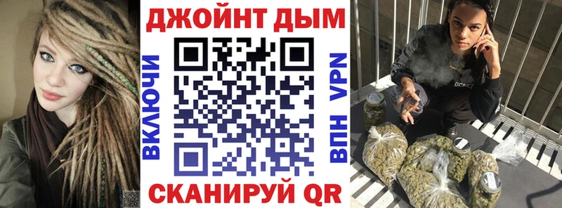 Каннабис индика  это состав  Яранск 